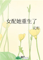 向日葵污