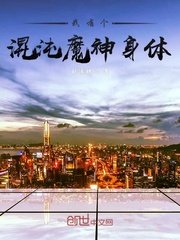 电影通手机版在线
