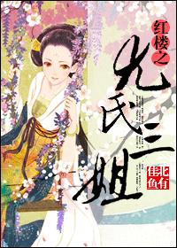 最新泰剧免费观看97泰剧网