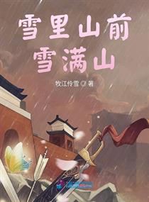 日批在线视频