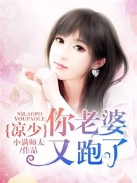 爱的言灵