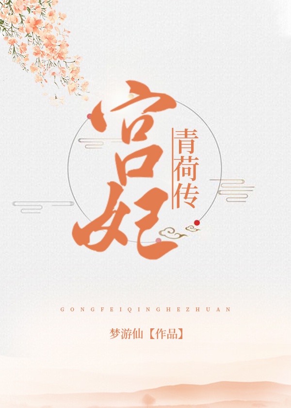 夜恋秀场支持安卓版国产