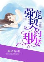 渣女图鉴