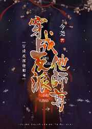 好属色视频65sao con