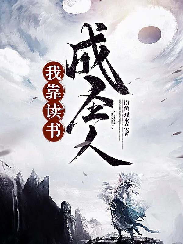 宇都宫紫苑野外中文字幕