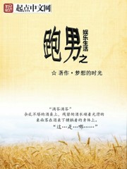 小虫网