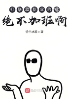 我的美女老师陈庆之赵小涵