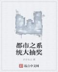 国模人体私拍