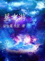 王动wanimal全套下载