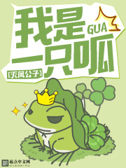 疯批双胞胎兄弟骨科