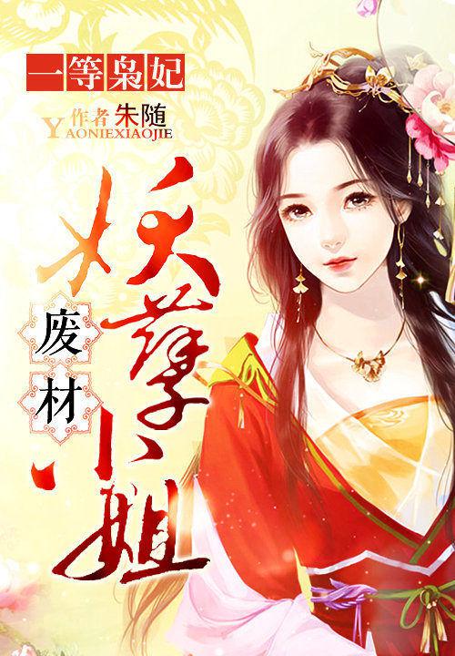 正能量www正能量免费网站入口