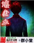 987高清影视