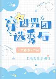 man特大cockpics
