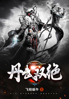 往下面放什么像舌头