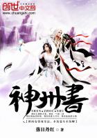 韩国电影《办公室》