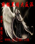 催眠后视镜