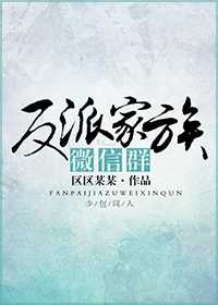 猎毒人剧情介绍