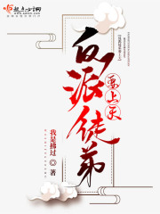 冬月枫中文字幕在线9