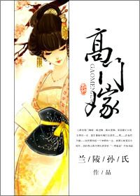 玩胸虐乳乳夹乳环大胸bl