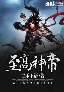 蜘蛛侠3英雄远征