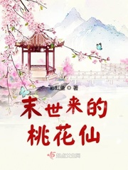宅男小游戏