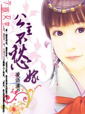 男攻总攻cao烂总裁御宅屋