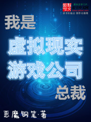 七七电影网私人影院