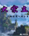 疫情期间母爱的突破