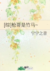 秦子易陆瑶