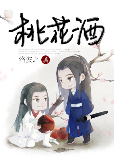 嗯啊～好棒好深np
