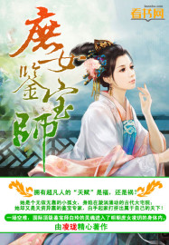 新世纪动漫网