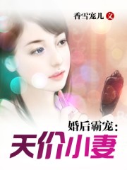 请你不要放弃我
