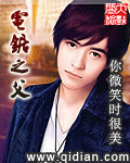 药师兜