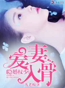 秋之空
