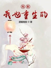 肉很多很细致的糙汉文
