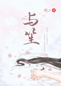 狂帝百美缘全文2024