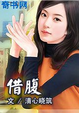 小烧货水能么多叫出来