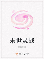 在闺房里被强高h