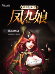 有夫之妇电影在线观看