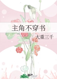 真人秀直播软件哪个黄