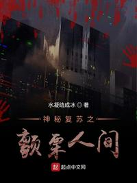 银杏app推广二维码