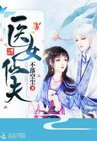 亚洲欧美乱综合图片区小说区