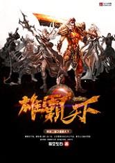 波多野结衣斗作品集百度云