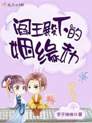 超级神龙养成系统