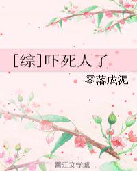 风骚的少妇