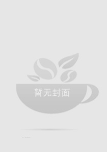 小姐迅雷下载