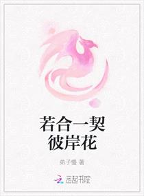 日本 第1页 浮力影院