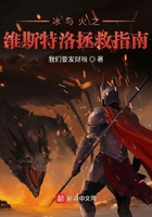 吕红刘海刘芳李花刘波