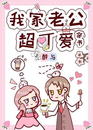 女69女人poren25