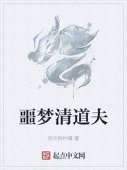 cao碰